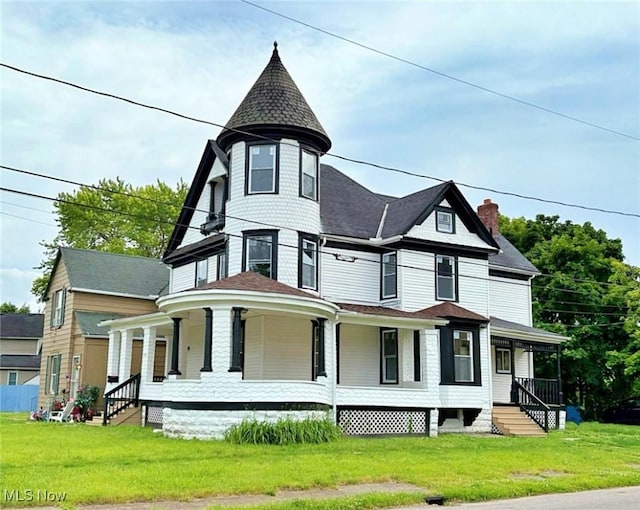1504 Lexington Ave, Lorain, OH 44052 - photo 3