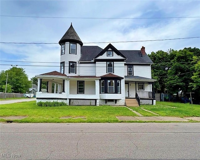 1504 Lexington Ave, Lorain, OH 44052 - photo 4