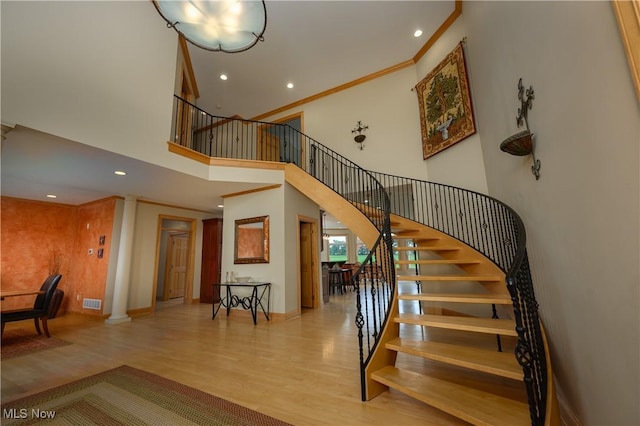 15644 Marshallville St NW, Canal Fulton, OH 44614 - photo 2