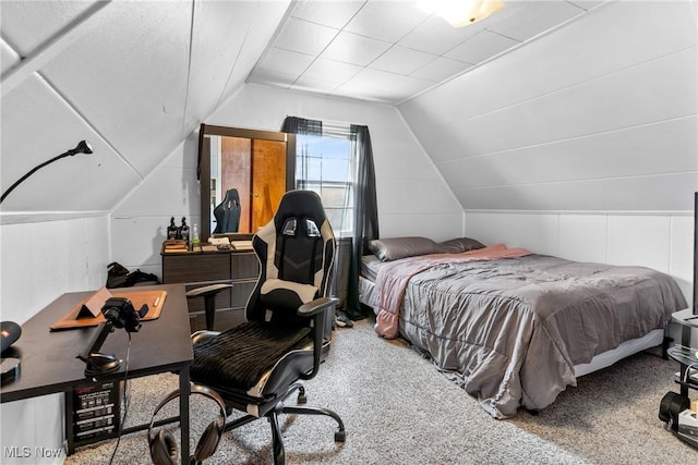 120 Palmetto Ave, Bedford, OH 44146 - carpeted bedroom with lofted ceiling