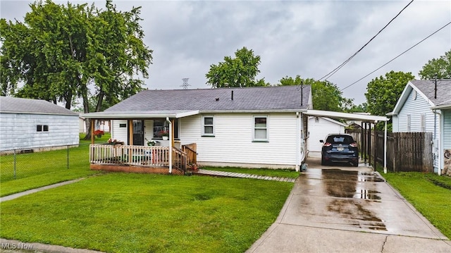 4817 3rd Ave, Parkersburg, WV 26101 - photo 1