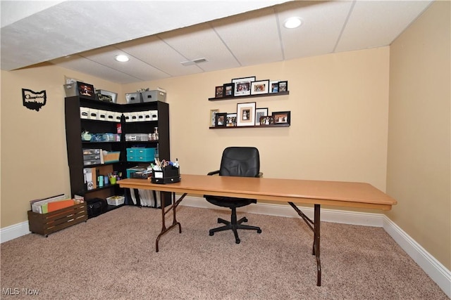 8025 Wadsworth Rd, Wadsworth, OH 44281 - carpeted office space with recessed lighting and baseboards