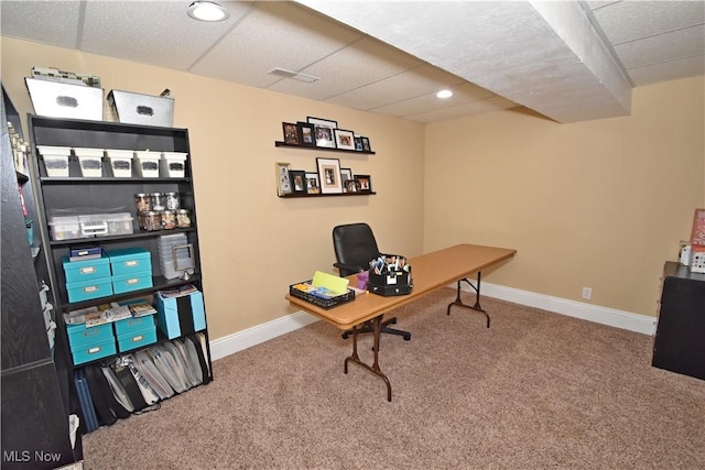8025 Wadsworth Rd, Wadsworth, OH 44281 - carpeted office with recessed lighting and a paneled ceiling