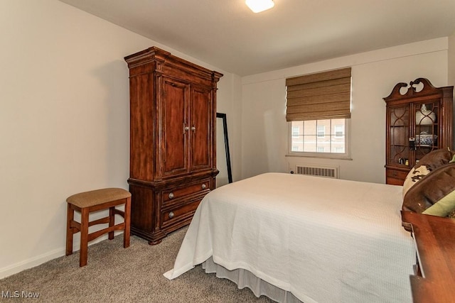 13800 Fairhill Rd Unit 206, Shaker Heights, OH 44120 - carpeted bedroom featuring baseboards and radiator