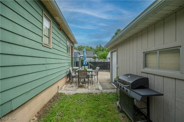 1432 Maxwell Ave NW, Warren, OH 44485 - view of yard with a patio