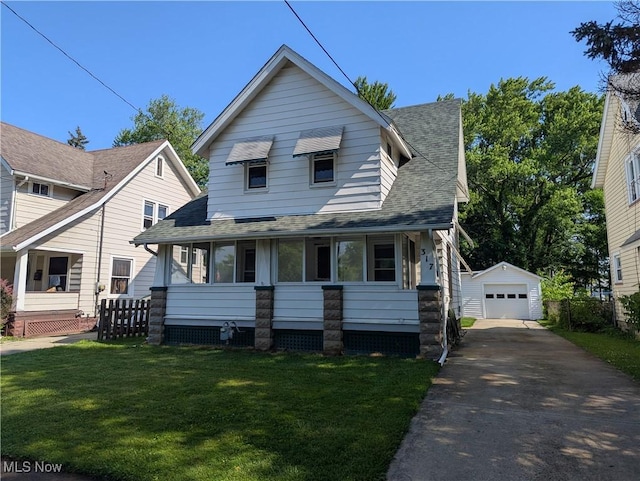 317 High St, Elyria, OH 44035 - photo 1