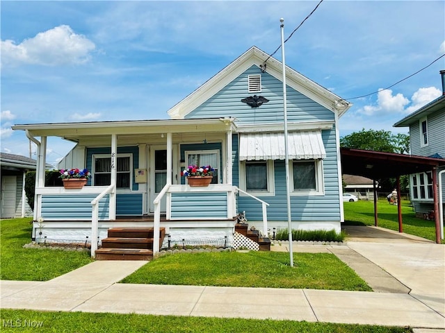 816 Dickel Ave, Parkersburg, WV 26101 - photo 1