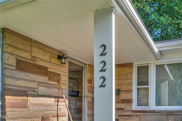 222 Baldwin St, Wadsworth, OH 44281 - photo 10