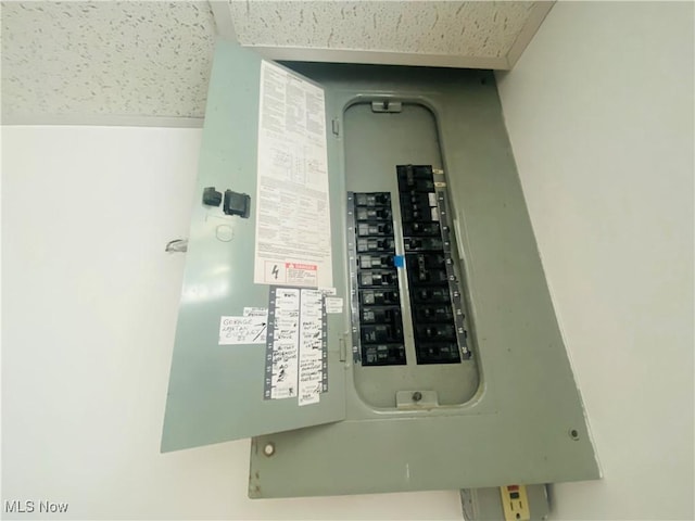 109 Avalon Ave, Bedford, OH 44146 - utility room featuring electric panel