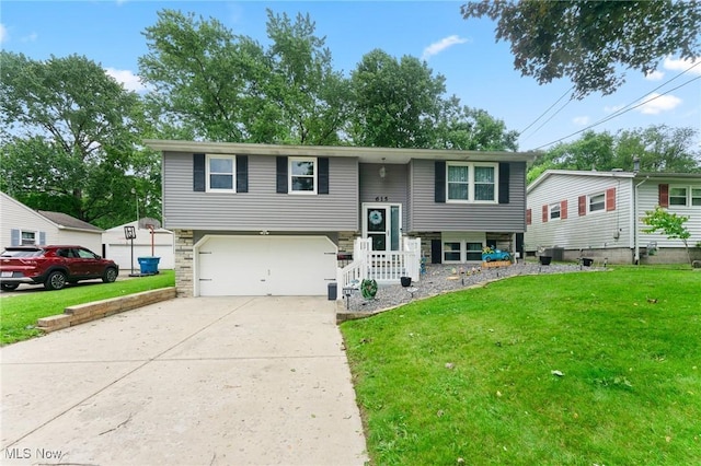 615 Elmwood Dr, Hubbard, OH 44425 - photo 1