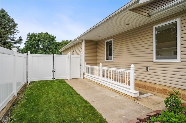 1549 Galaxy Dr, Mogadore, OH 44260 - fenced backyard with a gate