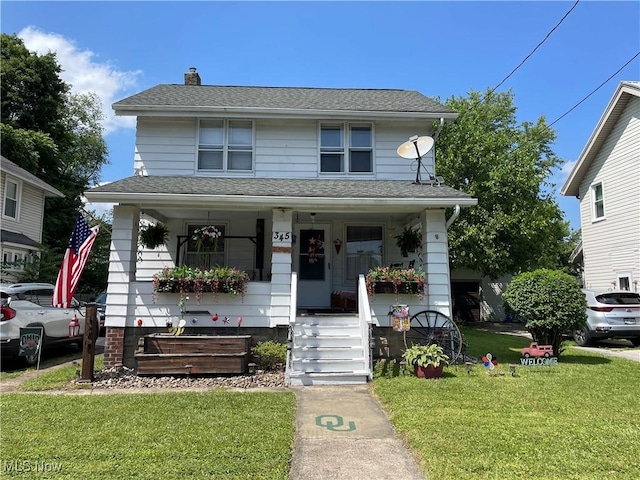 345 Superior St, Newton Falls, OH 44444 - photo 1