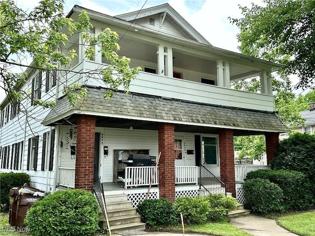 8026 Elm St, Garrettsville, OH 44231 - photo 1