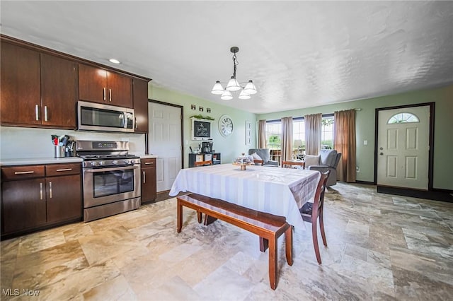8610 Dover Rd, Apple Creek, OH 44606 - photo 6