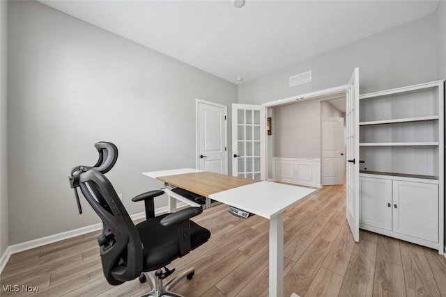 23761 St Andrews Dr, Columbia Station, OH 44028 - office space featuring light wood finished floors and french doors