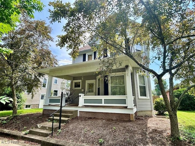 623 N 7th St, Marietta, OH 45750 - view of front facade featuring a porch
