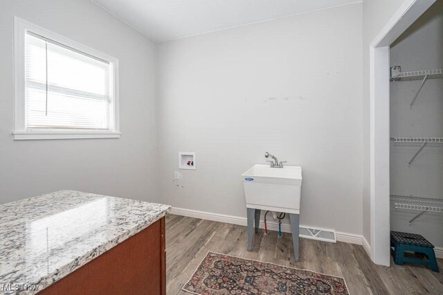 2692 Aspen Dr, Girard, OH 44420 - washroom featuring light wood-style flooring and washer hookup