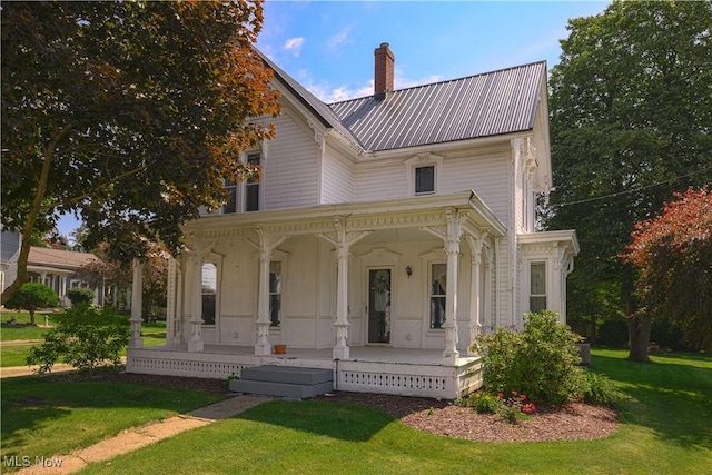 1696 State Route 44, Atwater, OH 44201 - photo 3