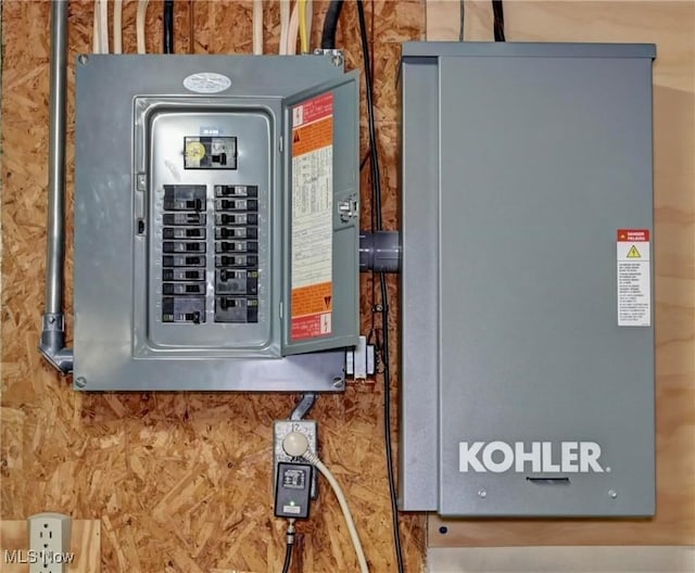 816 Vincent Dr, Loudonville, OH 44842 - utility room with electric panel