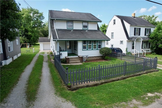 1978 Pine St SE, East Sparta, OH 44626 - photo 1
