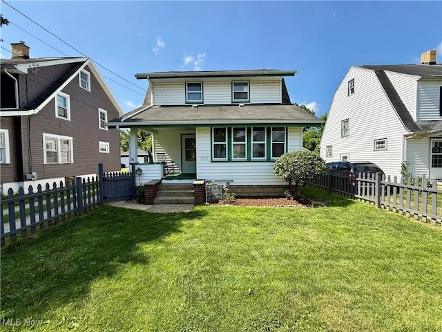 1978 Pine St SE, East Sparta, OH 44626 - photo 2