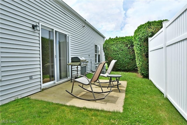 3406 Ivy Hill Cir Unit B, Cortland, OH 44410 - view of green lawn with a patio