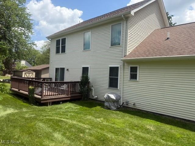 6066 Wilderness Ln, Parma Heights, OH 44130 - photo 2