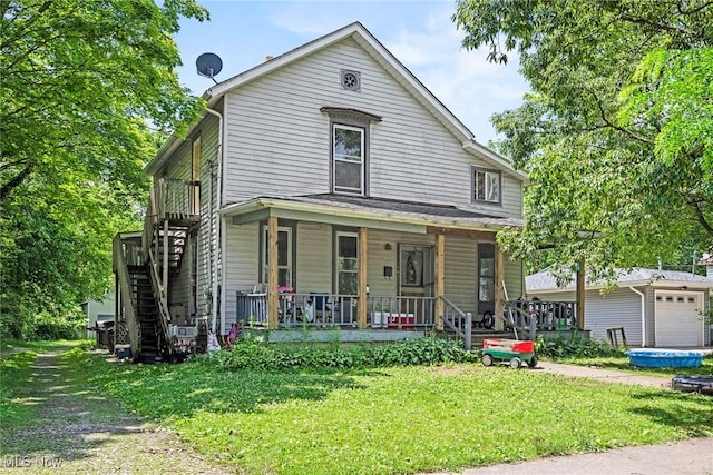 107 Groveland St, Oberlin, OH 44074 - photo 1