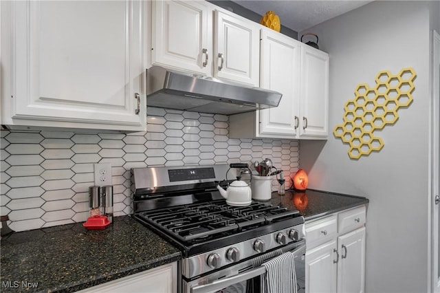 1630 Lakewood Cir, Washington, WV 26181 - photo 8