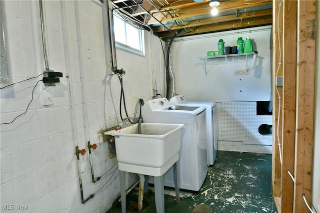 3992 Allenwood Dr SE, Warren, OH 44484 - laundry area with washer and clothes dryer and concrete block wall