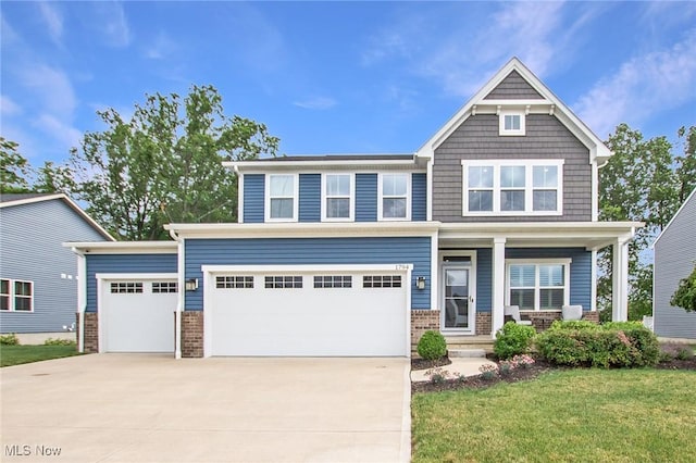 1794 Mason Dr, Parma, OH 44134 - photo 1