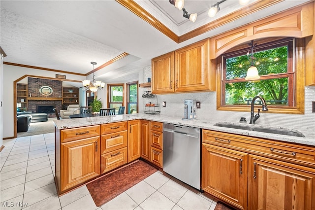 11774 Eddington Ave, Pickerington, OH 43147 - photo 6