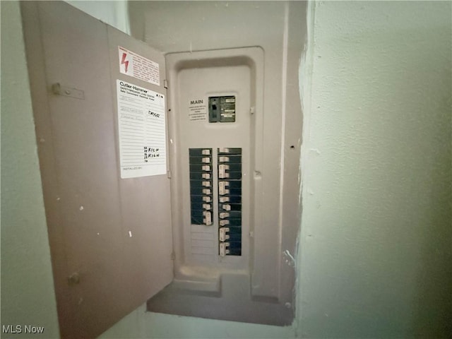 8756 Cook Rd, Salem, OH 44460 - utility room featuring electric panel