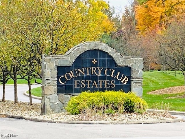 257 Country Club Dr SE, Warren, OH 44484 - view of community / neighborhood sign