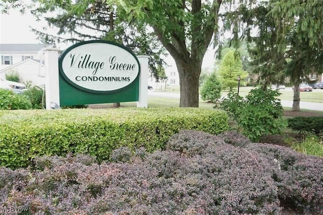 23 Valley Forge Ln, Elyria, OH 44035 - view of community / neighborhood sign