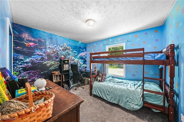 9009 Oak Ct, Windham, OH 44288 - carpeted bedroom featuring wallpapered walls and a textured ceiling