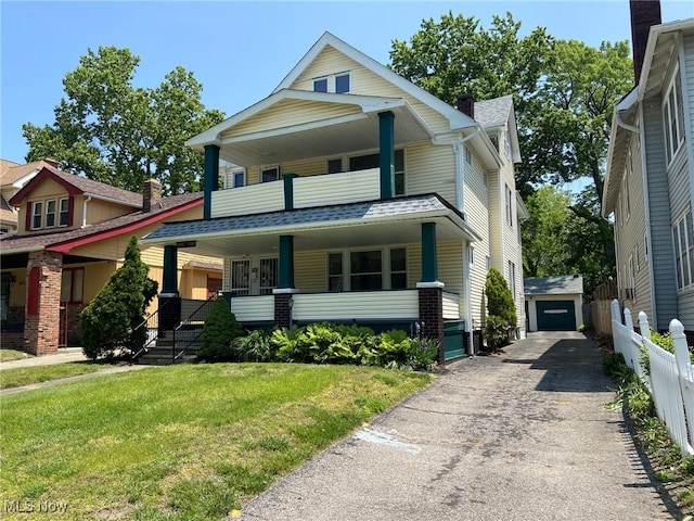 1455 E 133rd St, East Cleveland, OH 44112 - photo 26