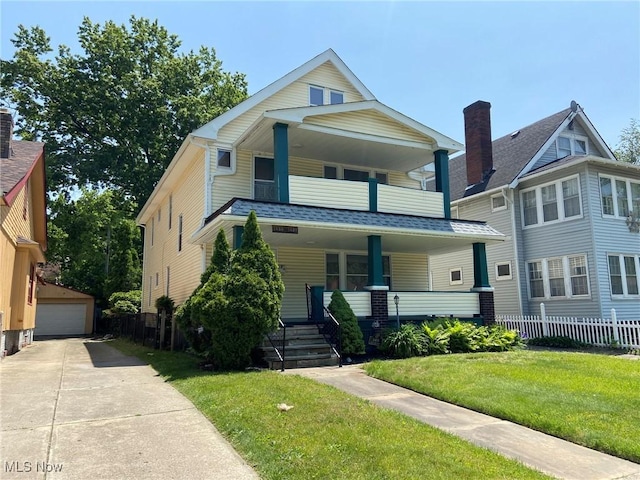 1455 E 133rd St, East Cleveland, OH 44112 - photo 27