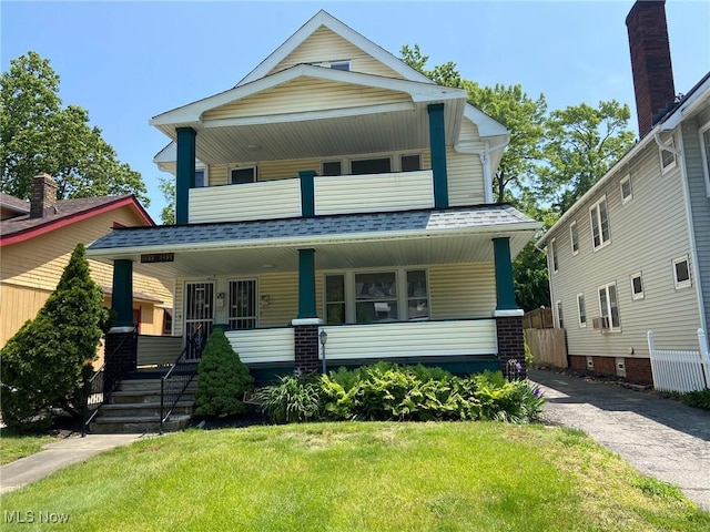 1455 E 133rd St, East Cleveland, OH 44112 - photo 1
