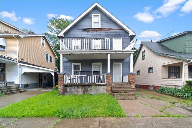 1093 E 147th St, Cleveland, OH 44110 - photo 1