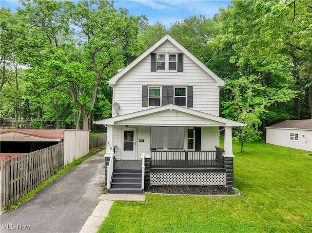 749 Wellmon St, Bedford, OH 44146 - photo 1