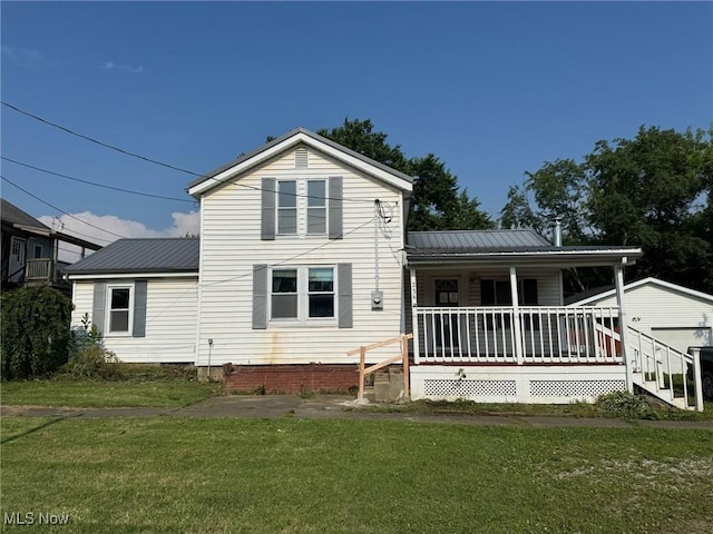 234 State Route 58, Sullivan, OH 44880 - photo 1