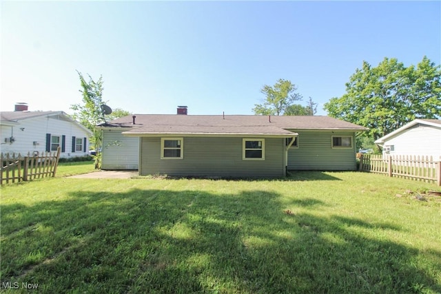3886 Ascot Ct, Austintown, OH 44511 - back of property