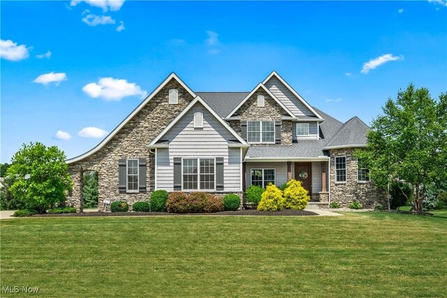 4269 Fox Glen Dr, Medina, OH 44256 - photo 1
