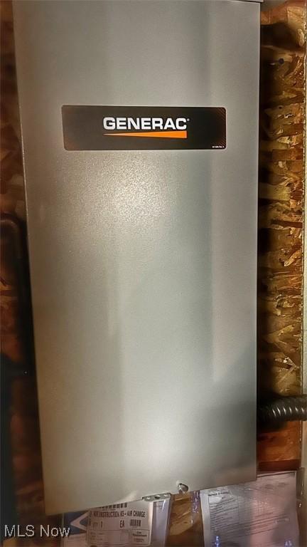 237 Kraft St, Berea, OH 44017 - detailed view of wall-mounted power storage