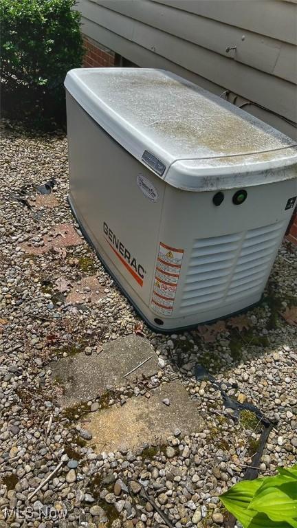 237 Kraft St, Berea, OH 44017 - exterior view of a power unit