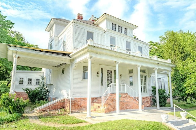 45 W Main St, Quaker City, OH 43773 - photo 1