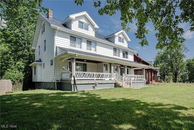 3200 Audubon Blvd, Cleveland, OH 44104 - photo 2