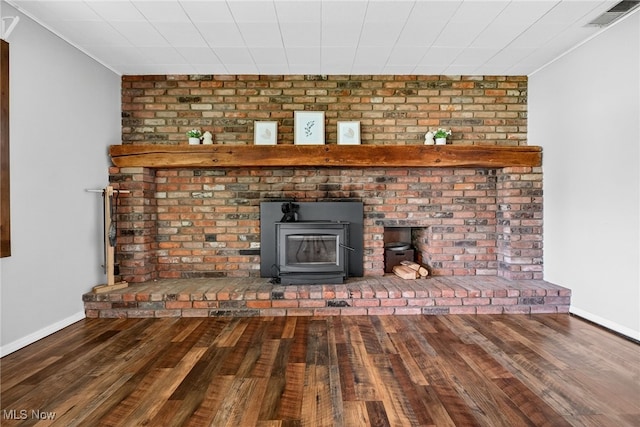 1536 Murial Dr, Streetsboro, OH 44241 - photo 8