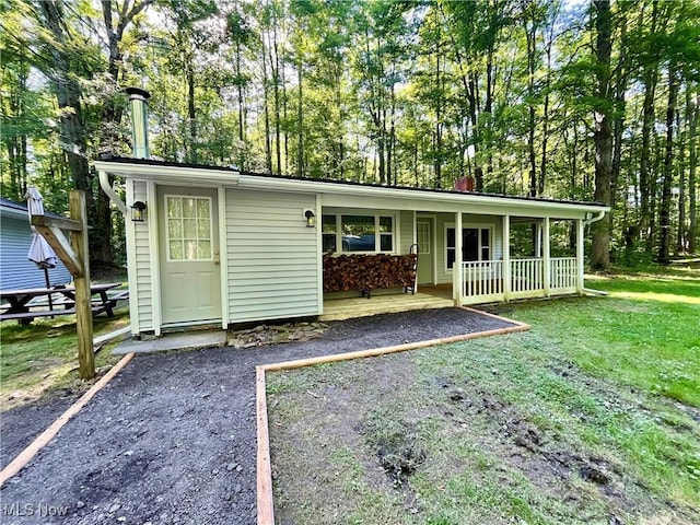 4807 Laskey Rd, Rome, OH 44085 - view of outbuilding with a porch